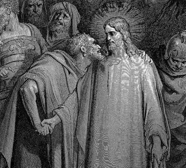 Иуда галилеянин. Два иуды. Э. Поцелуй иуды страсти христовы. Враги христа.