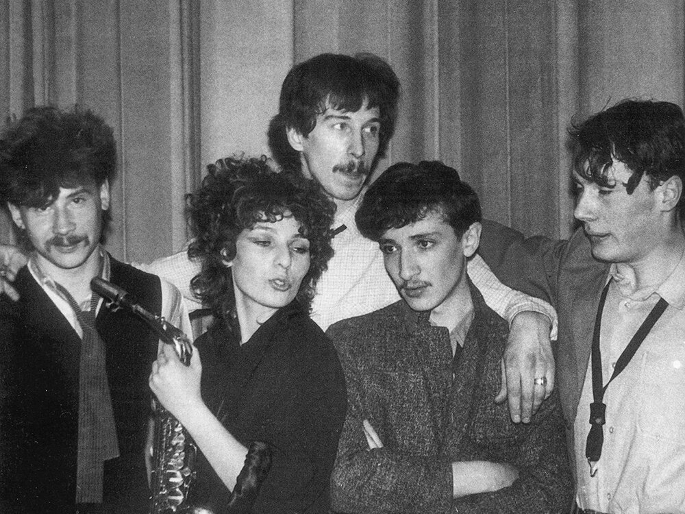 Группа Браво, 1984 год.