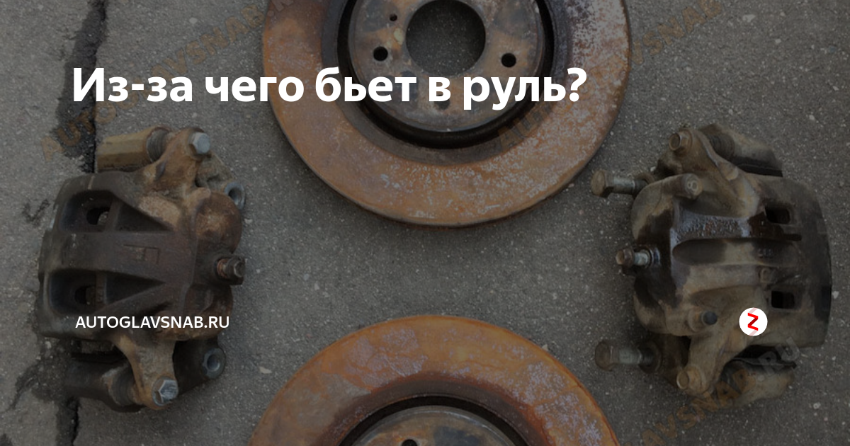 Порядок и особенности регулировки