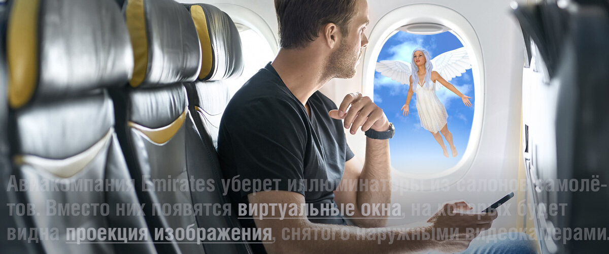 Фото: Коллаж. Материал: bezikus и tsuneomp / Shutterstock.com