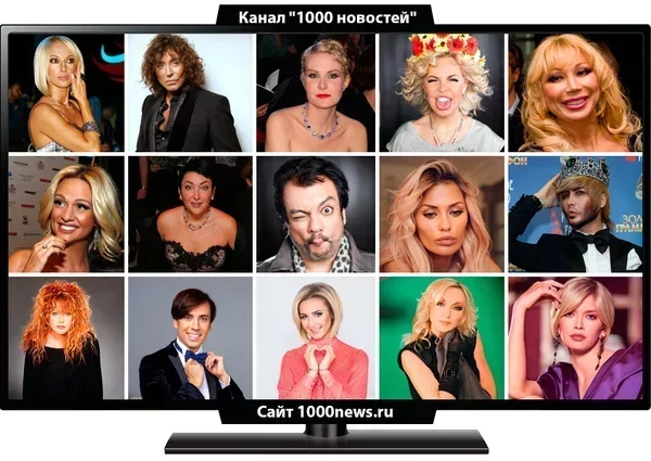 Как российские звёзды относятся к ЛГБТ-сообществу - intim-top.ru