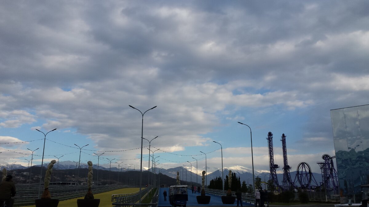 Олимпийский парк