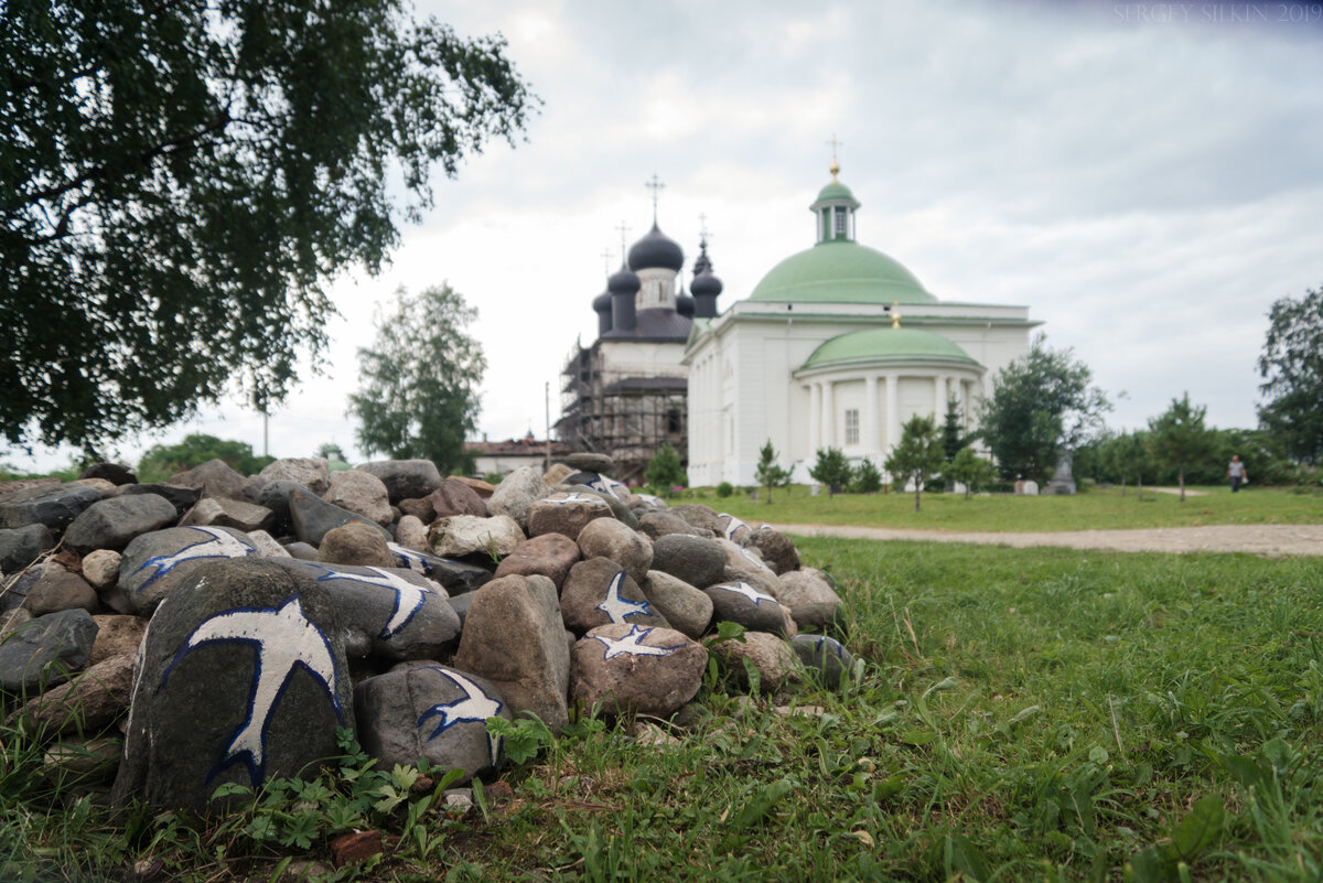 Погода талицы кирилловский