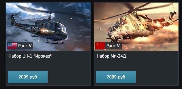 Не очень справедливо, но что поделать 