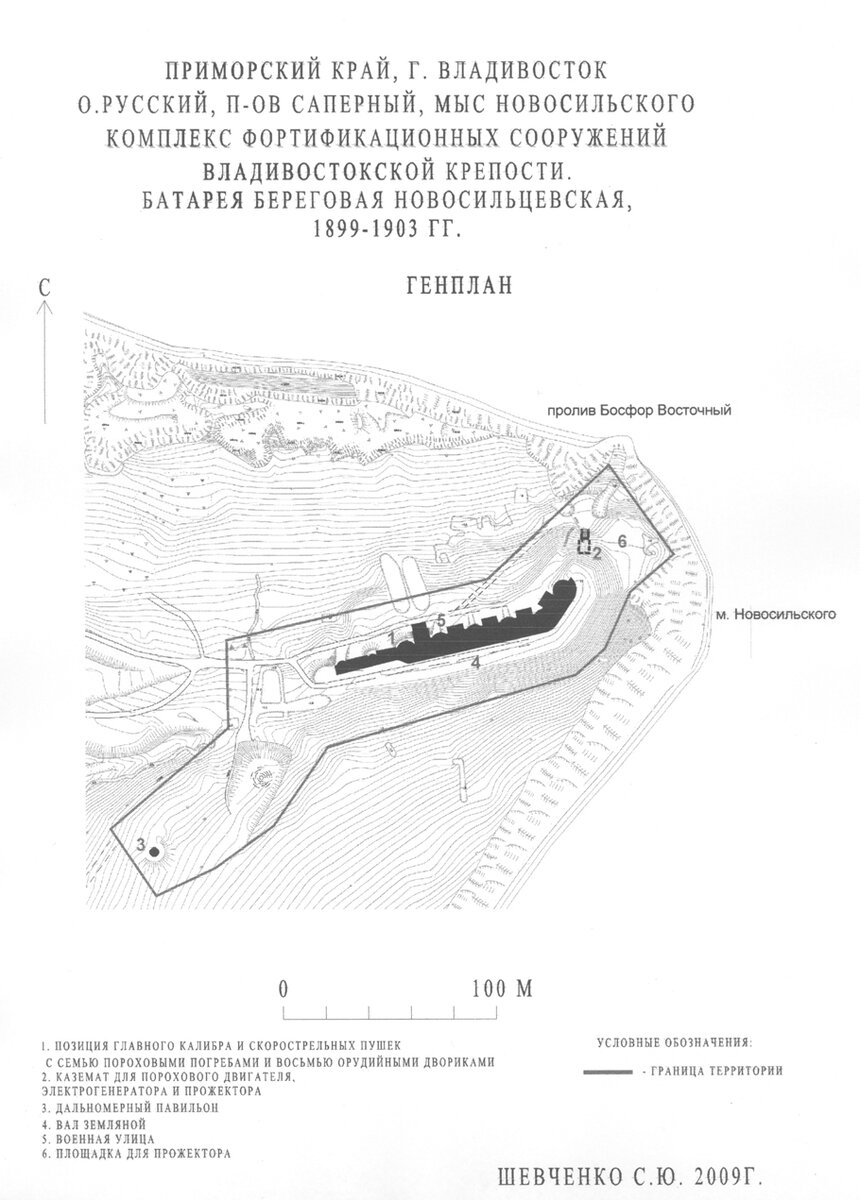 Владивостокская крепость план
