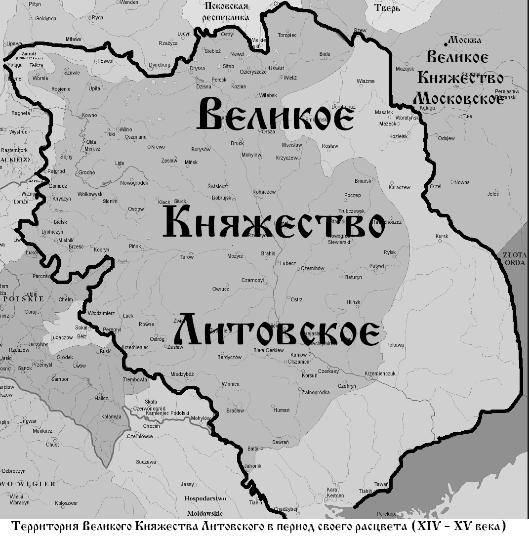 Карта вкл наложенная на современные границы