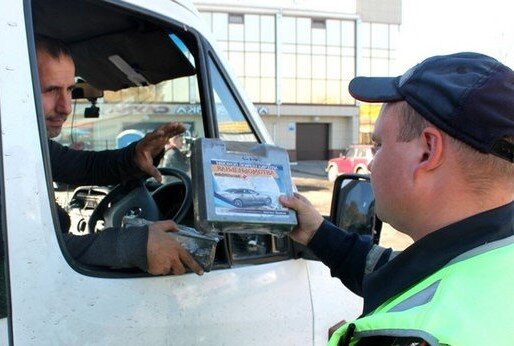 фото: Драйв2