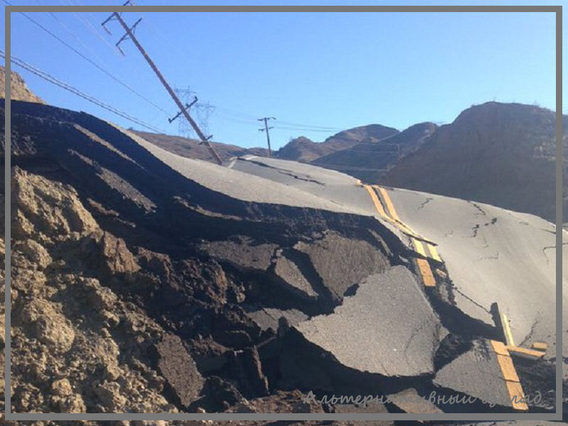 Вспучивание земли