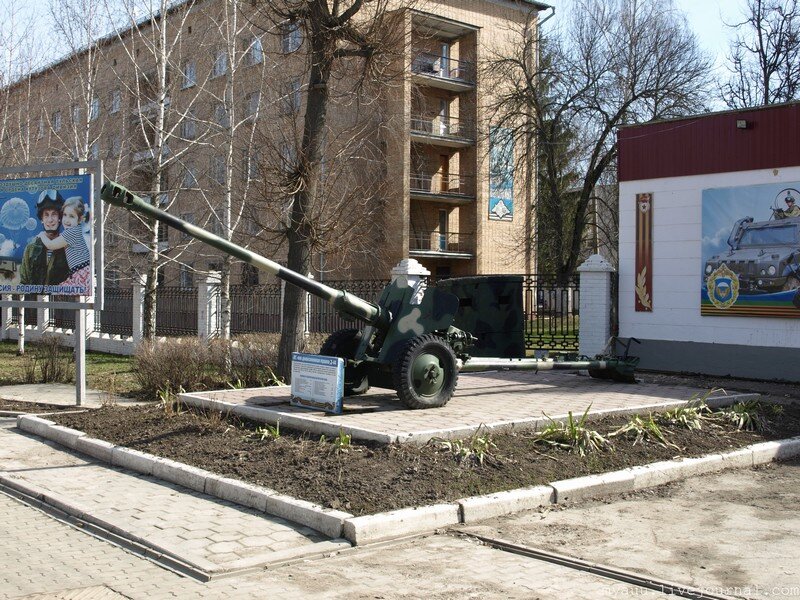 Дата съёмки - 09 апреля 2017 года.