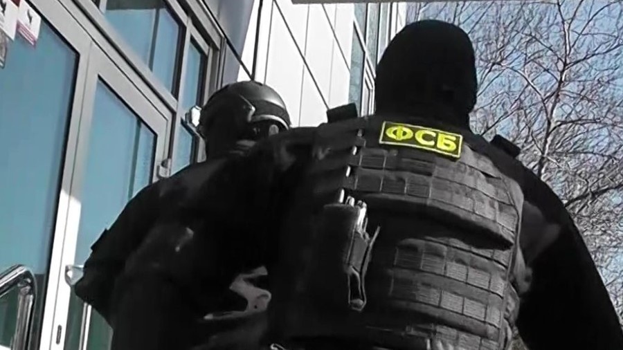 Добавлено: 8 Ноя, 2018 15:29Отредактировано: 8 ноя, 2018 16:26© Спутник / ФСБ