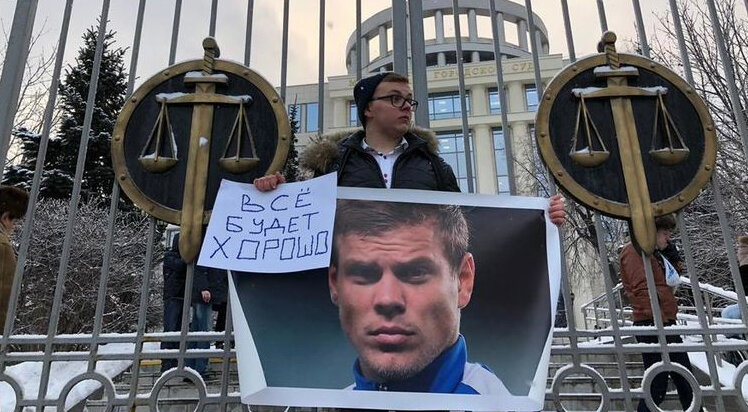 sport-express.ru