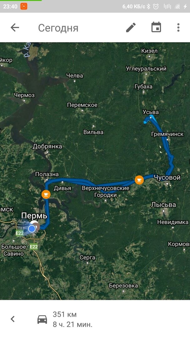 Усьвинские столбы пермский край карта