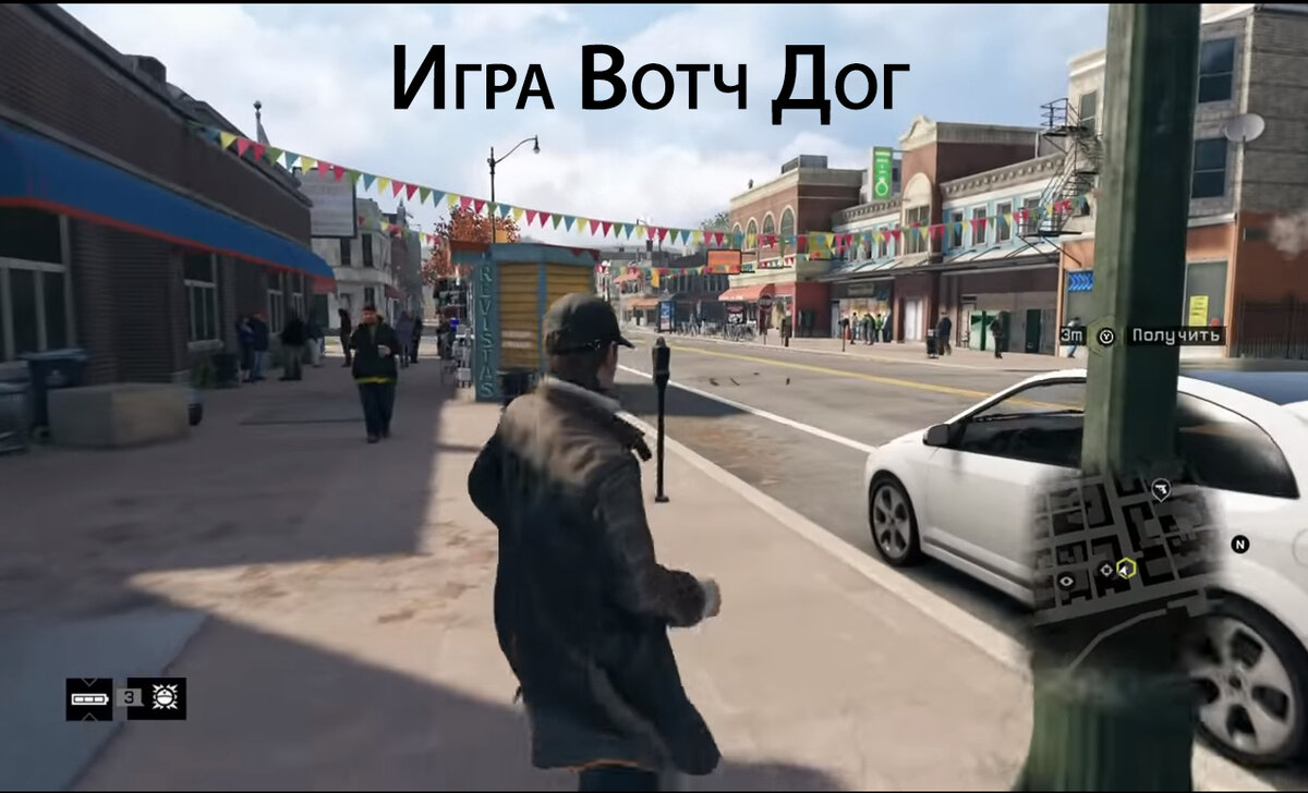 -2