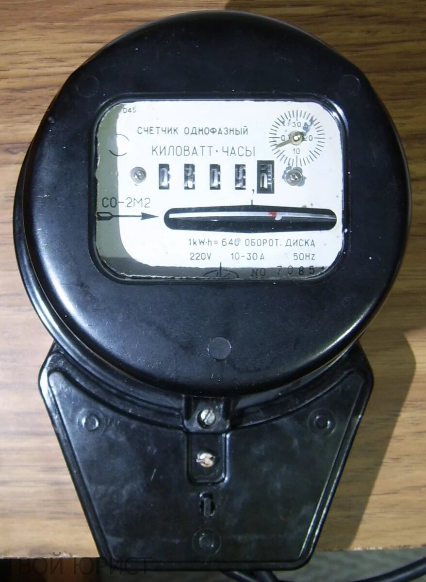 фотография из открытых источников интернета.