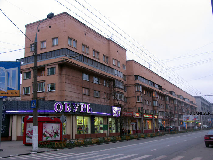 Мытная улица
