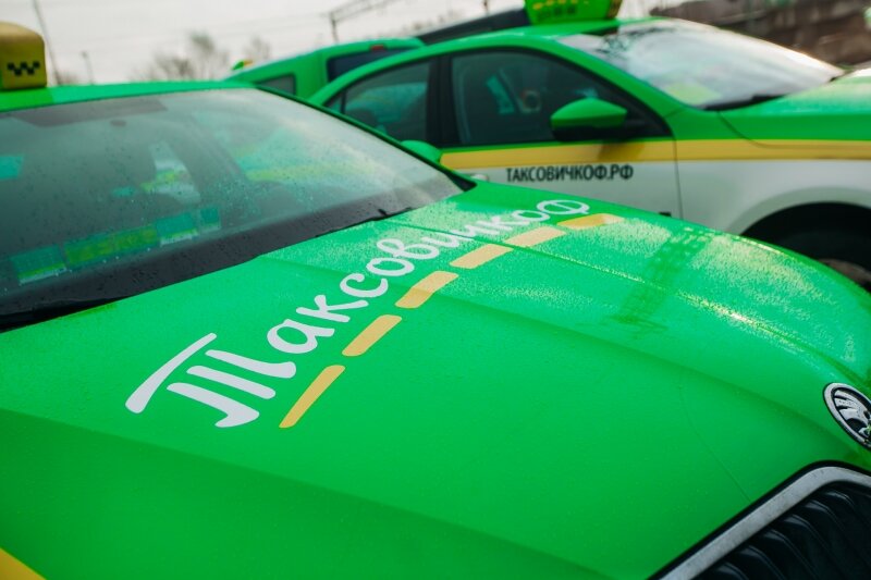 фото с Яндекс картинок