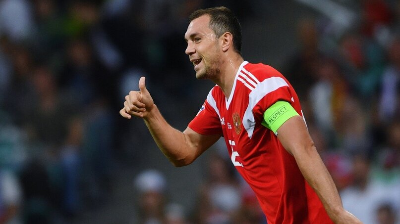 Артём Дзюба