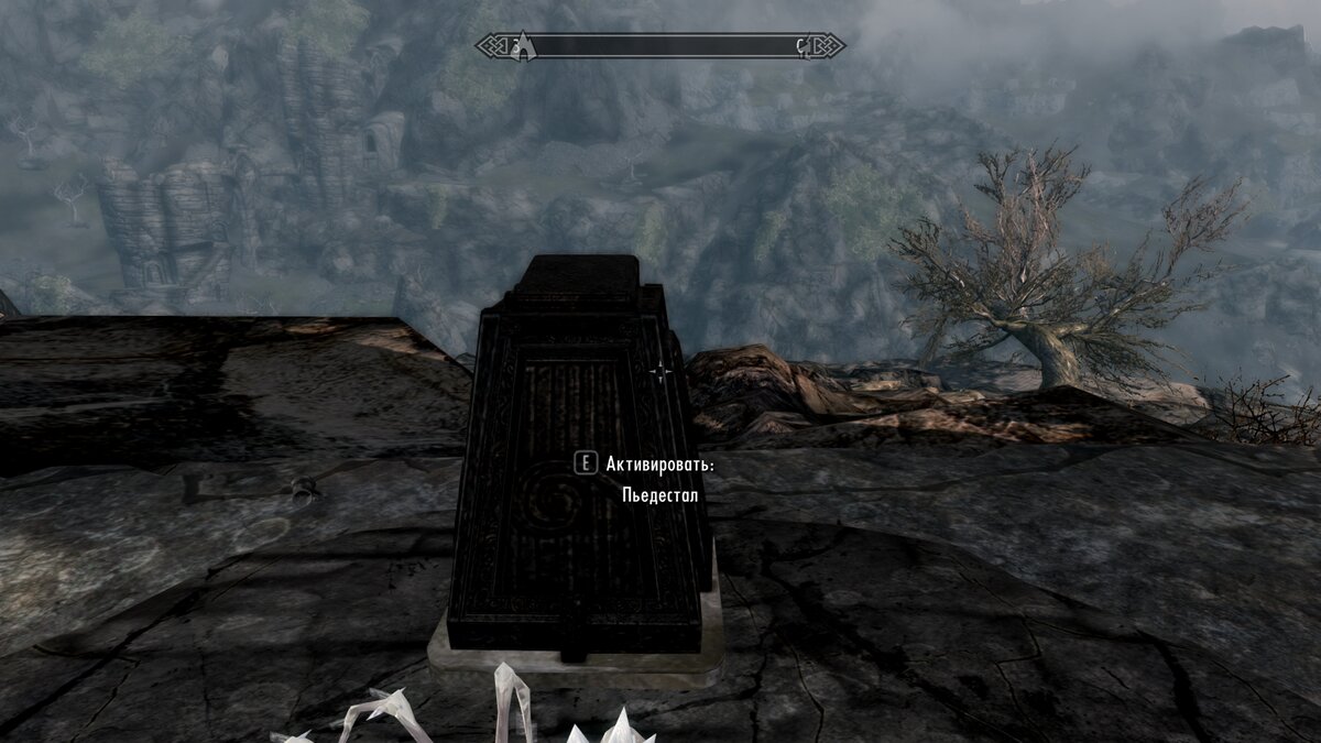 Разрушение 100 скайрим. Система прокачки в скайриме. Магия скайрим прокачка. Как быстро прокачать разрушение в скайриме. Как быстро прокачать разрушение в скайриме.