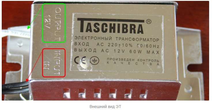 Как правильно заменить 12-вольтовые галогенные лампочки на светодиодные ...