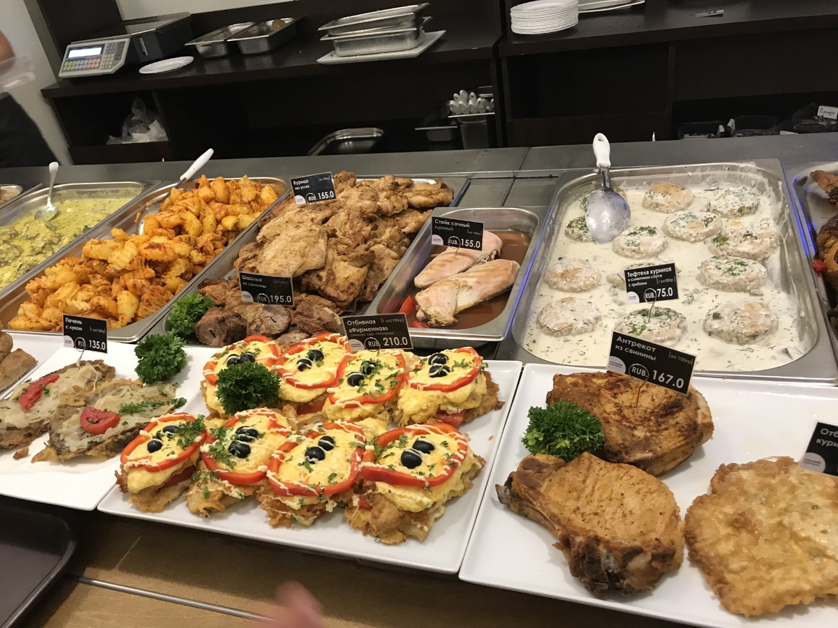 Фото автора. 