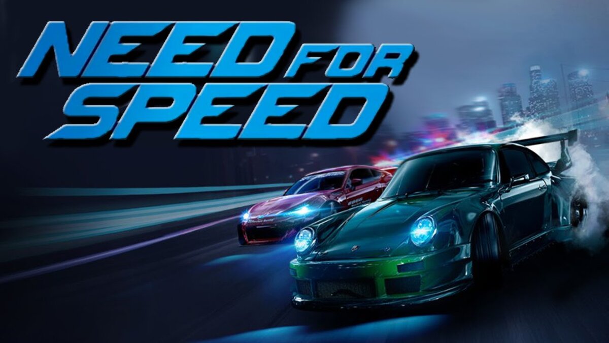 Ps4 скорость. Need for Speed. NFS игра. Need for Speed последняя версия.