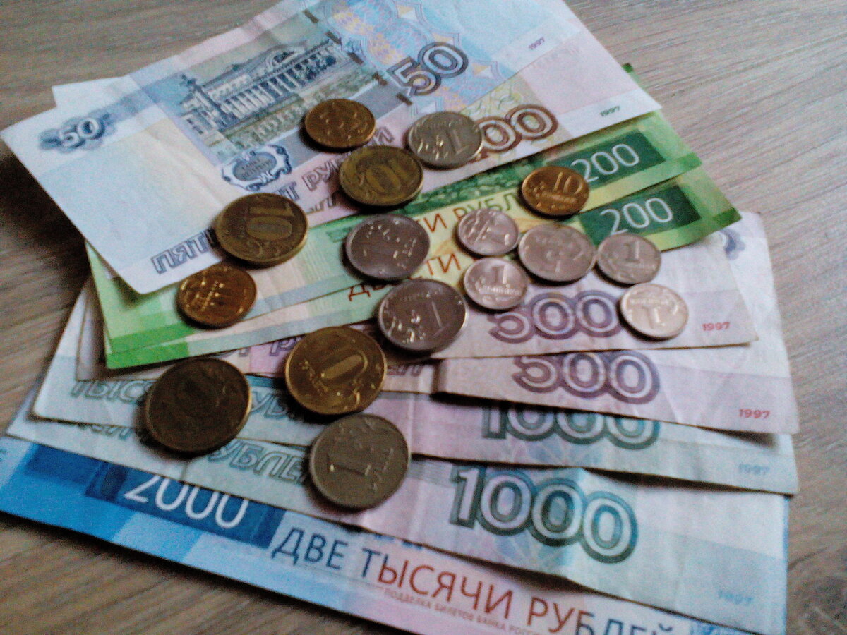 Мои дивиденды 5594,79 р.