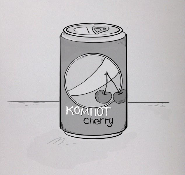 Наша фантазия на тему