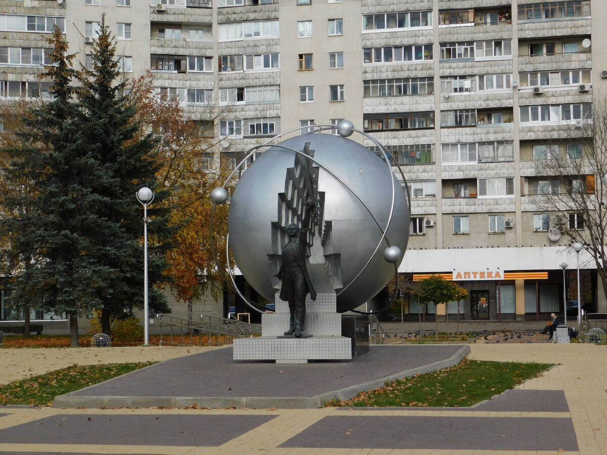 парк старый город обнинск