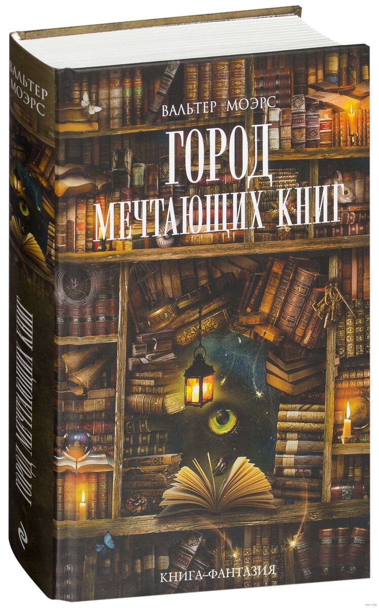 Источник: yandex.ru