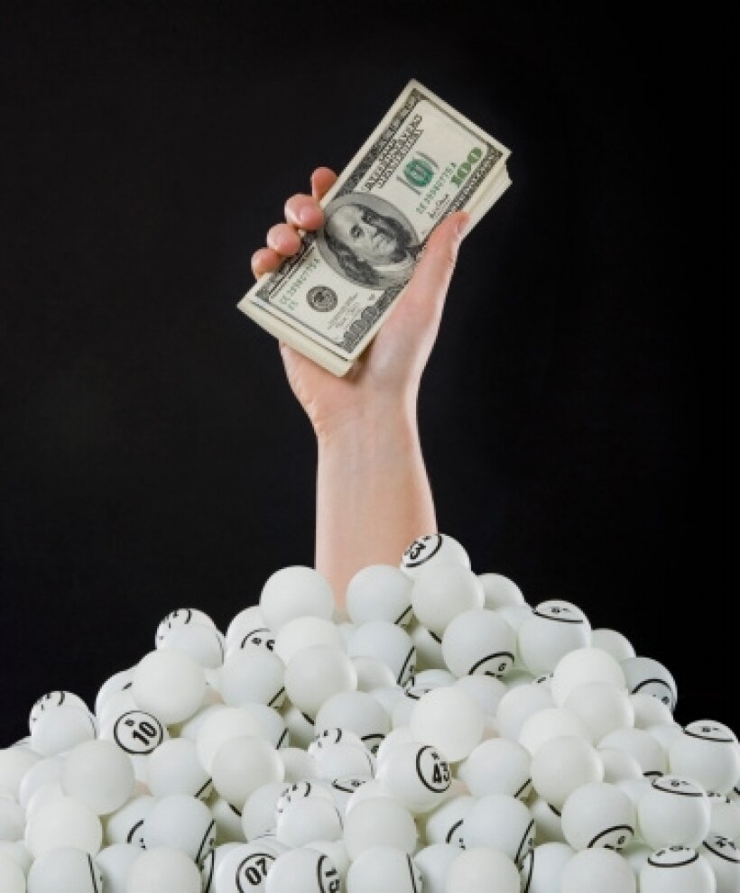 Выиграл деньги. Выиграл деньги. Как можно выиграть деньги. Как можно выиграть деньги. Игровой автомат бабломет.