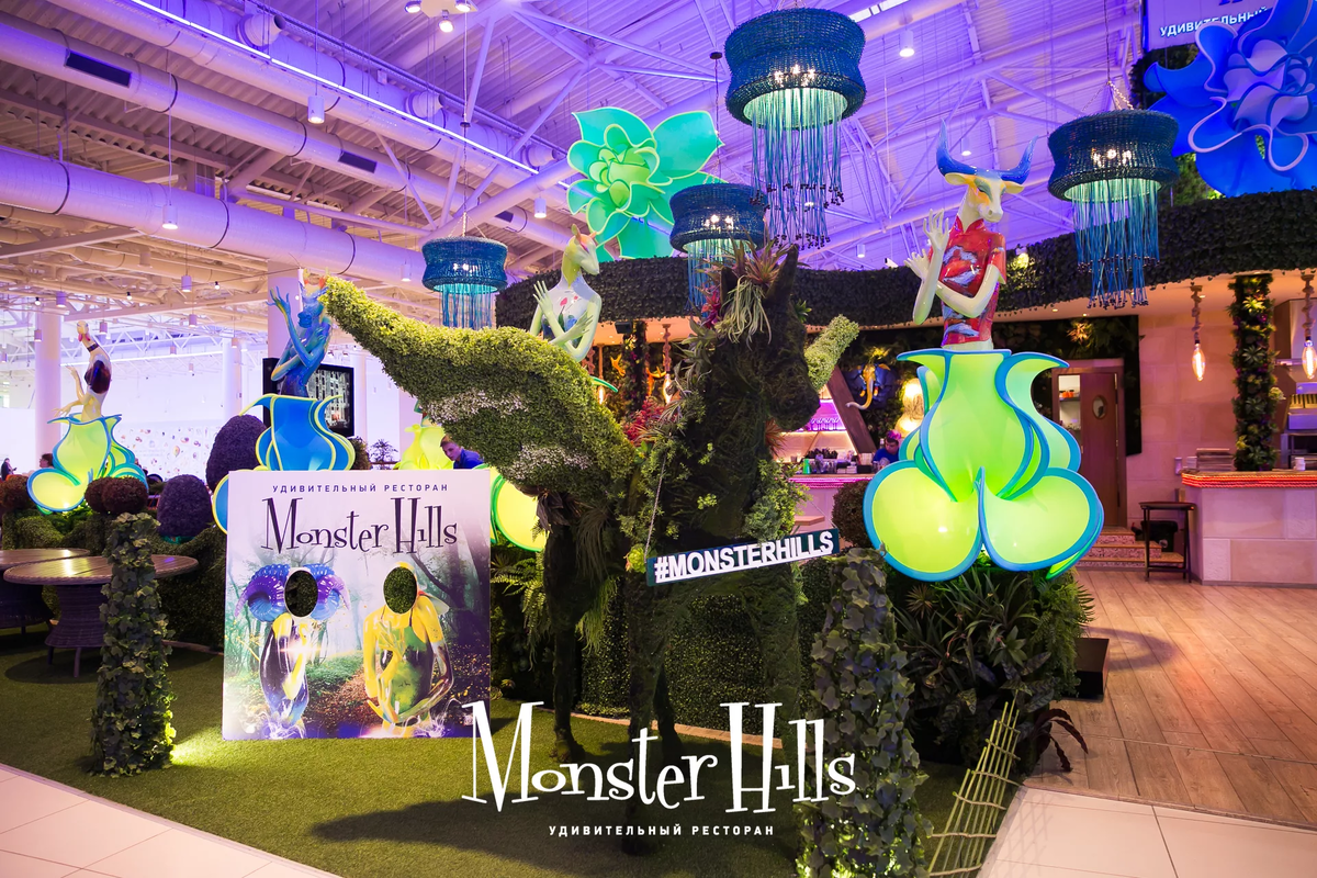 Ресторан ивлева в москве. Monster Hills ресторан Ивлева. Monster Hills Авиапарк. Рестораны Константина Ивлева Монстер Хиллс. Ресторан монстр Хиллс Москва.