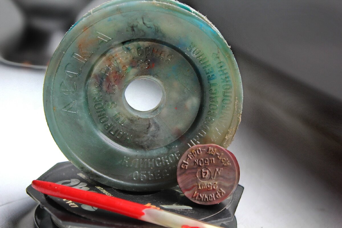 Автор фото  Вадим Летюшов