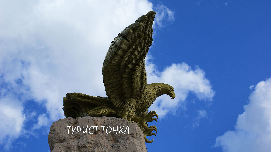 Стела «Начало Кавказских гор»