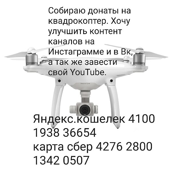 Памагити
