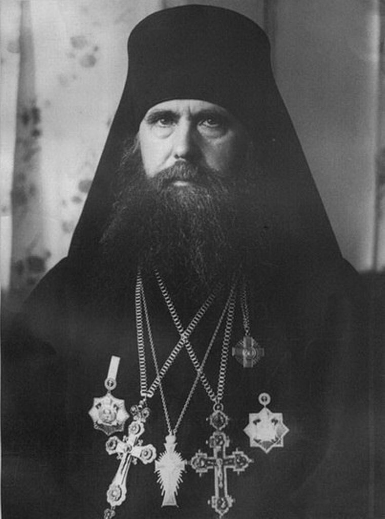 Схиархимандрит Иоанн Маслов
