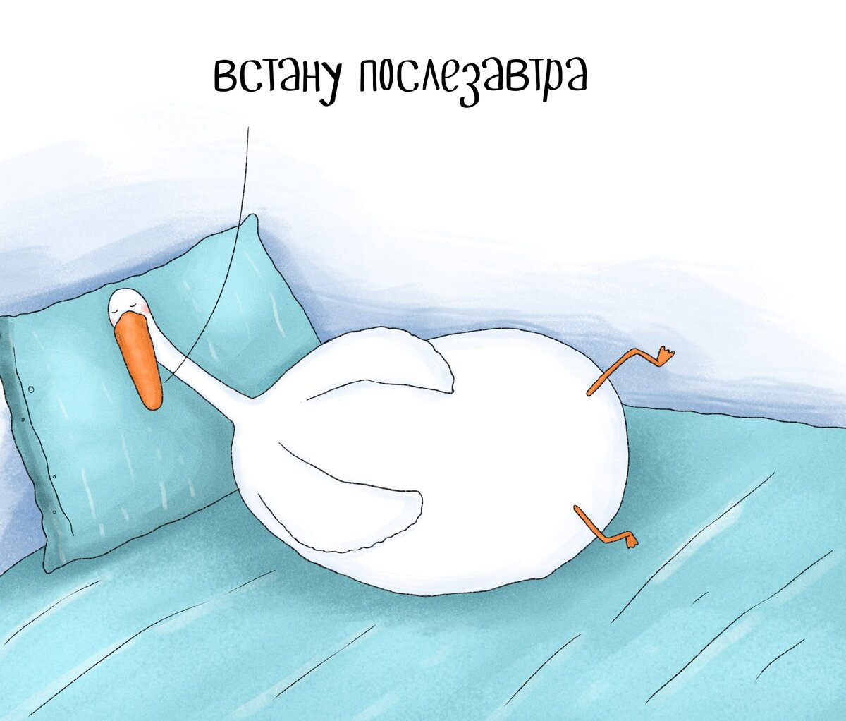Изображение взято из свободного источника