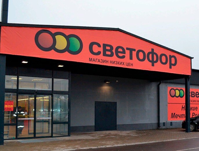 фото из открытого источника Яндекс.Картинки