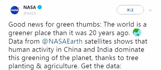 ▲NASA