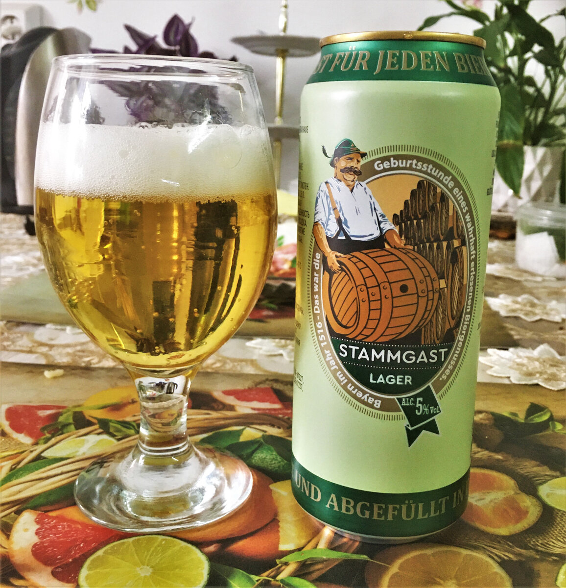Lager beer. Stammgast Lager пиво. Пиво Stammgast Lager 5%. Пиво Штаммгаст Голд. Пиво Фельденштайнер лагер.