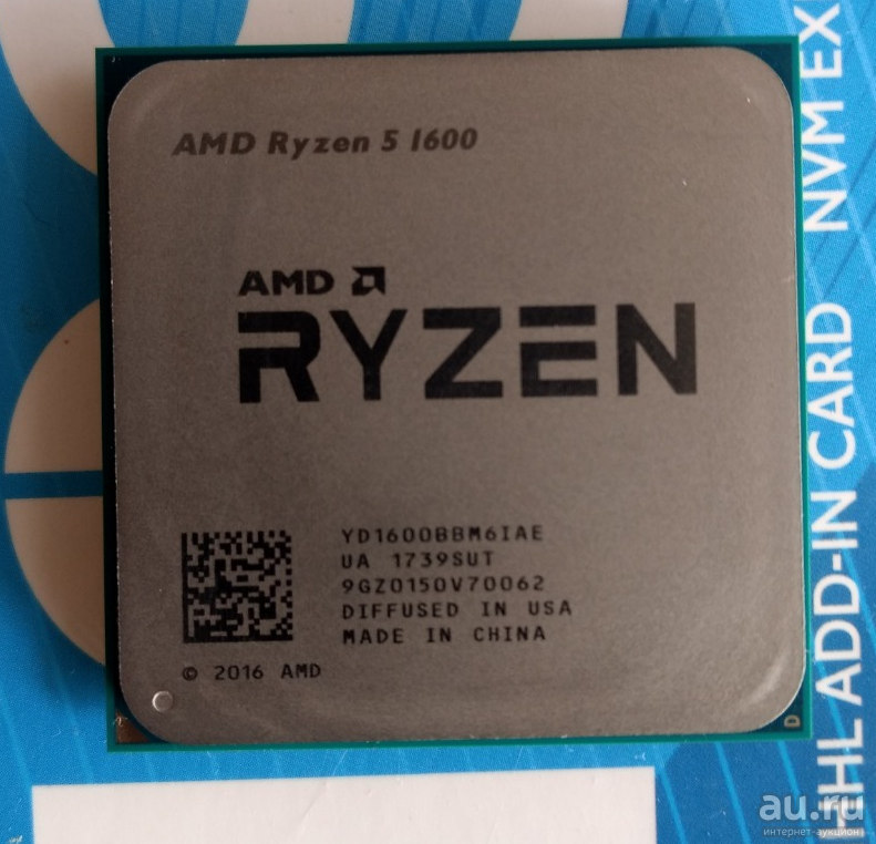 Amd 1600 box. AMD Ryzen 5 1600 Box инструкция. Ryazan 5 1600 характеристики в киберпанке.