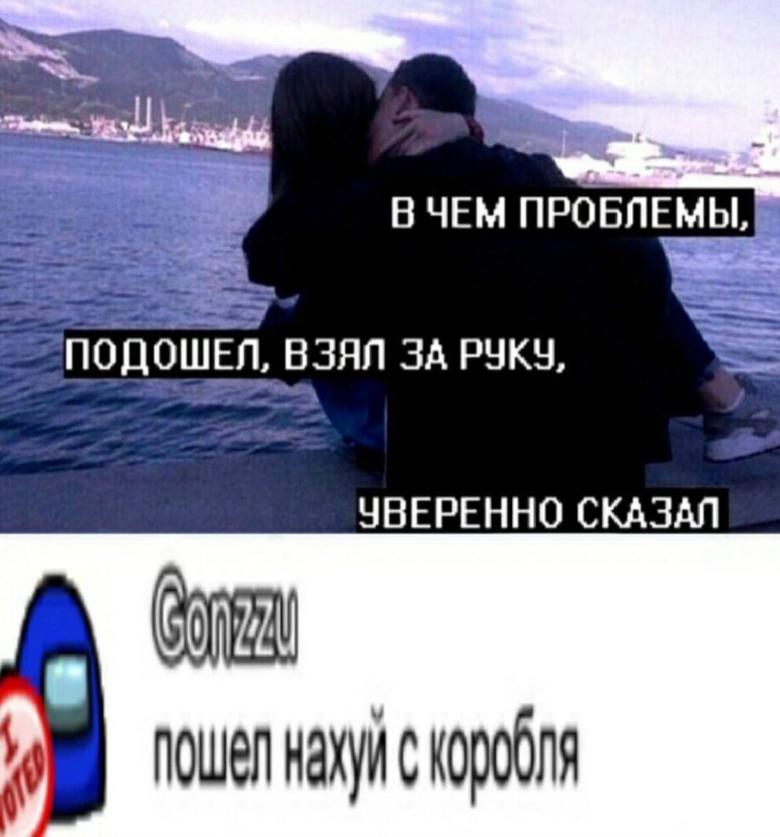 аче так можно было шоль?