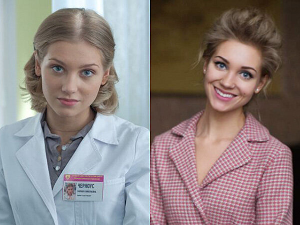 Кристина Асмус. 