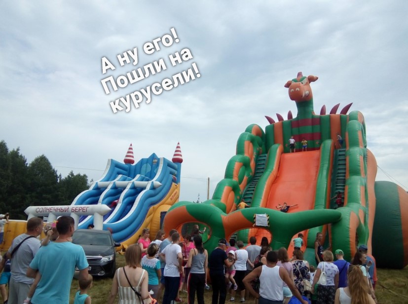 Если сделать вольное посещение школы учениками0