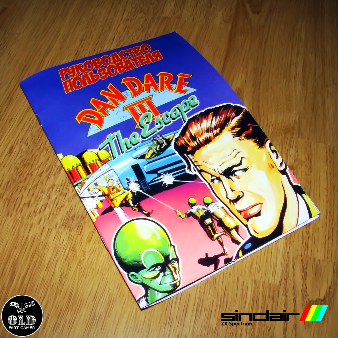 Перевод и репродукция мануала к игре Dan Dare 3: The Escape [ZX Spectrum] |  Старый игроман | Дзен