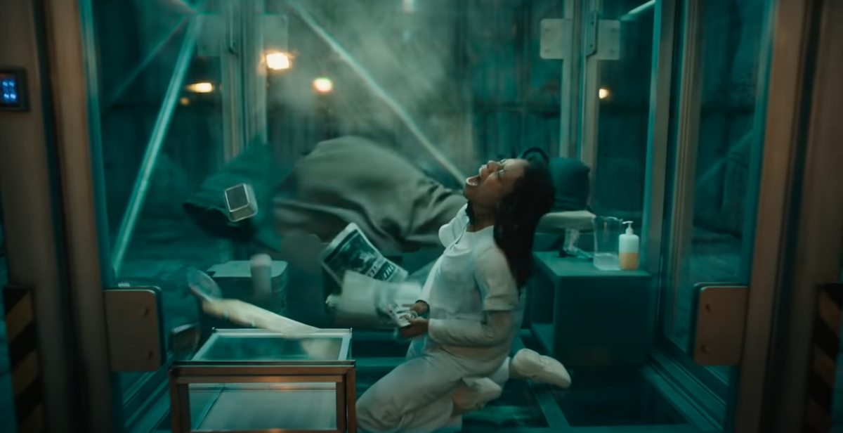 Визг собственной персоной