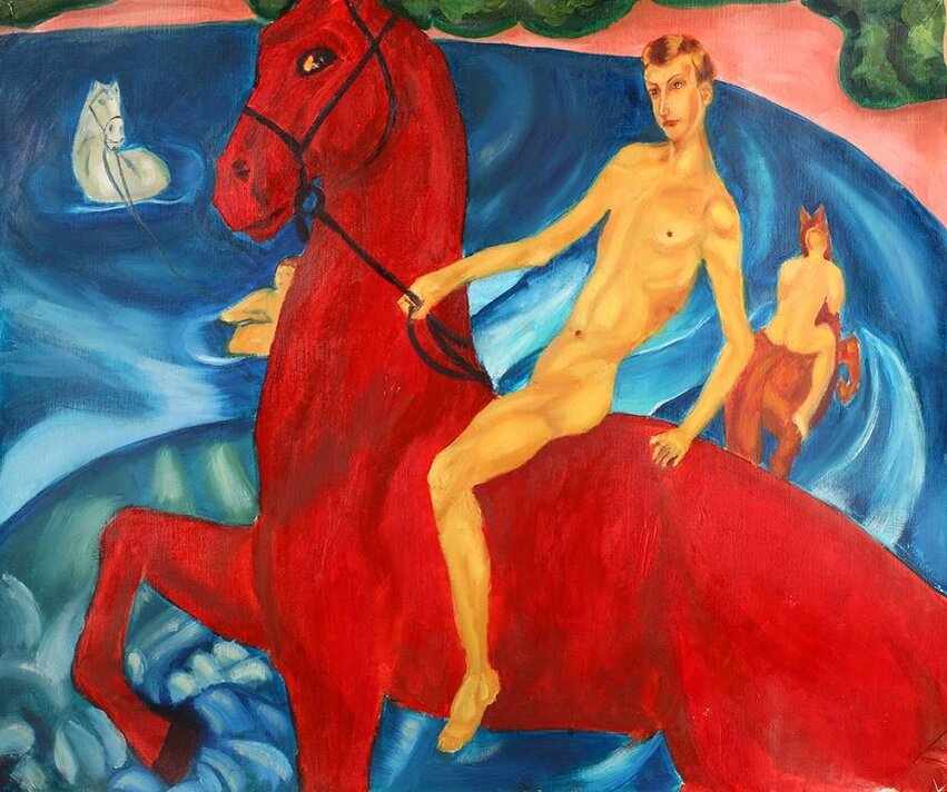 «Купание красного коня», К.П. Петров-Водкин , 1912 г.