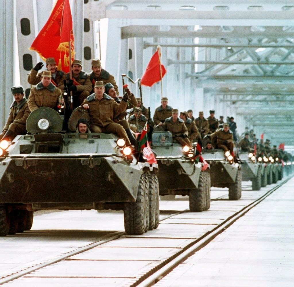 День афганца
