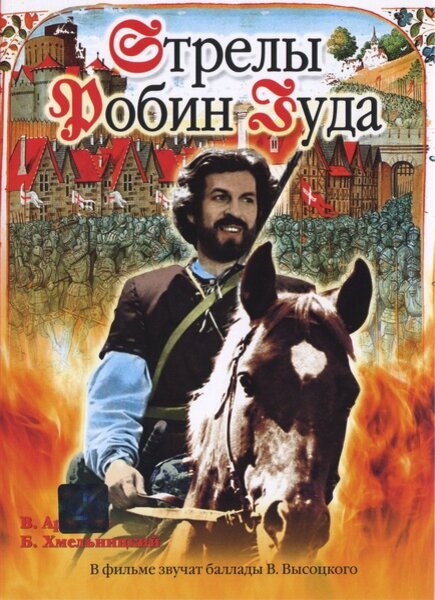 Фото из открытых источников.