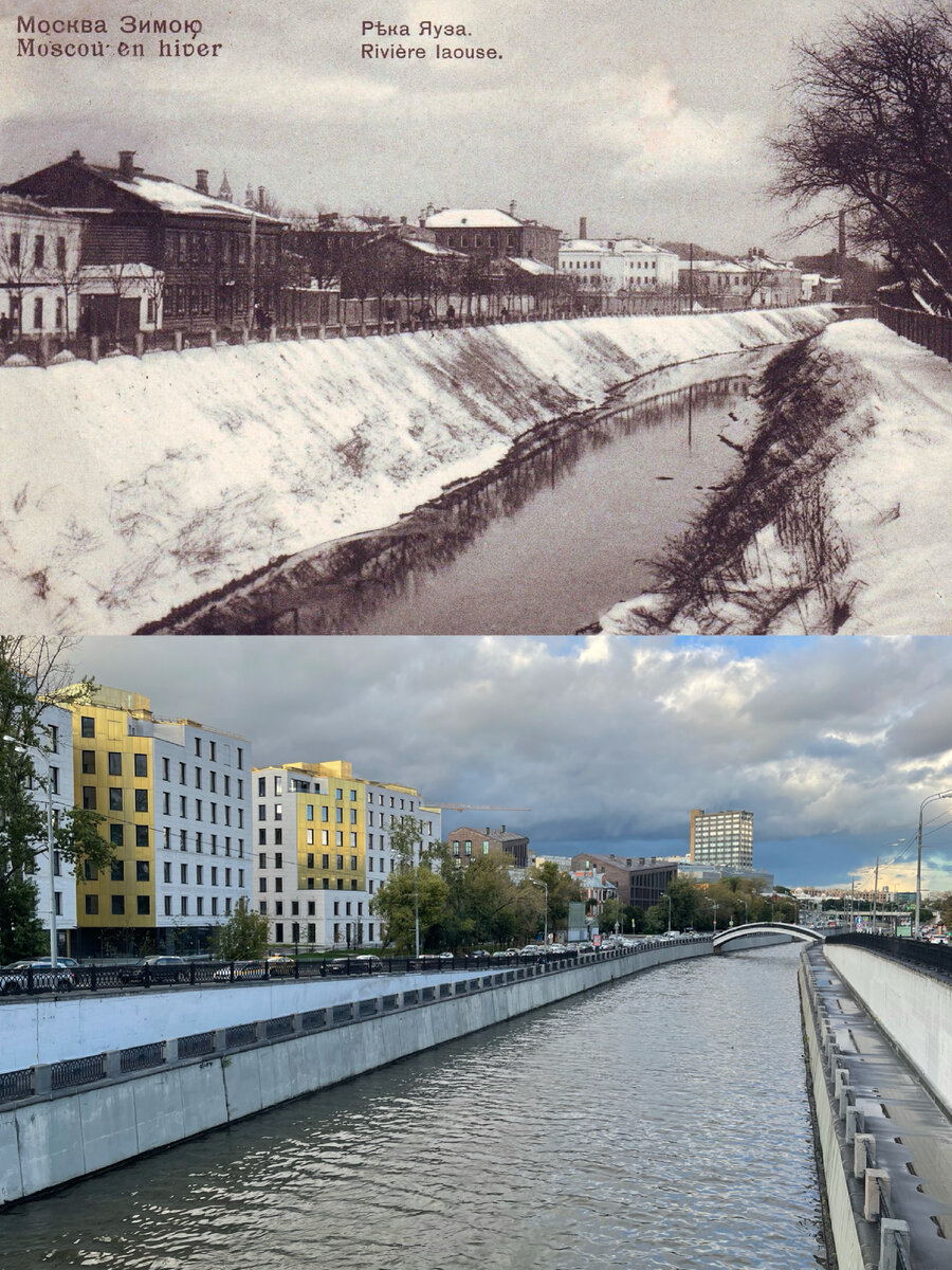 Как советские инженеры превратили Яузу из ручейка в настоящую реку. #215 |  Now&Then Russia | Дзен