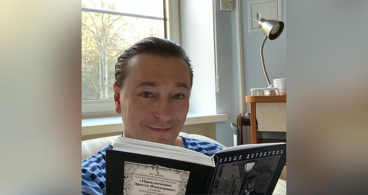Сергей Безруков в больнице
